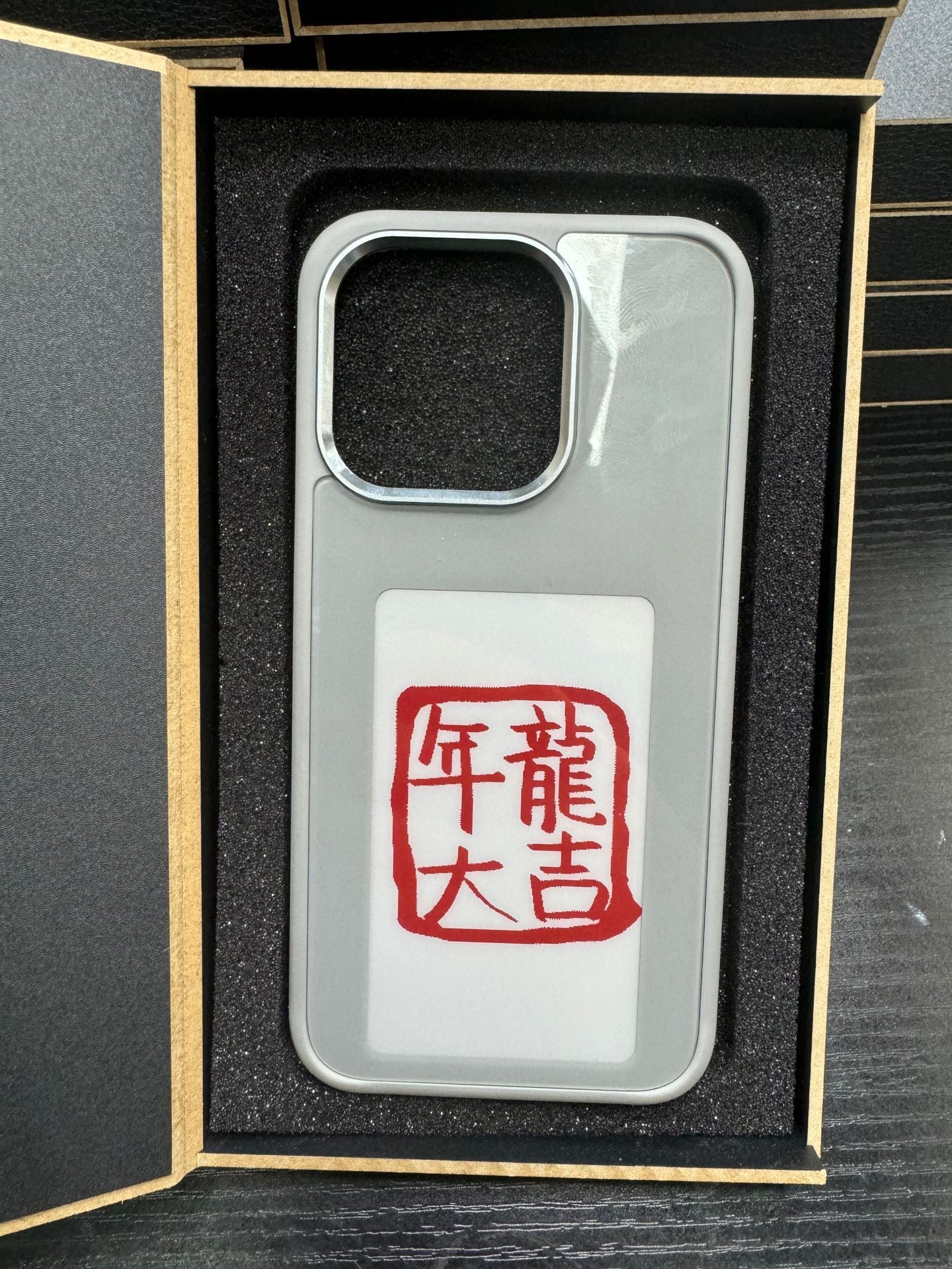 E INK NFC Projection Phone Case Mirror Effect, Two-in-One Design